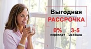 Продажа,  установка немецких Окон и рам недорого. Лида и район - foto 4