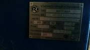 Винтовая компрессорная установка Remeza ВК 30Е.8 - foto 0